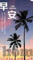 韩国伦理宅宅-韩国伦理宅宅，文化现象与心理探索